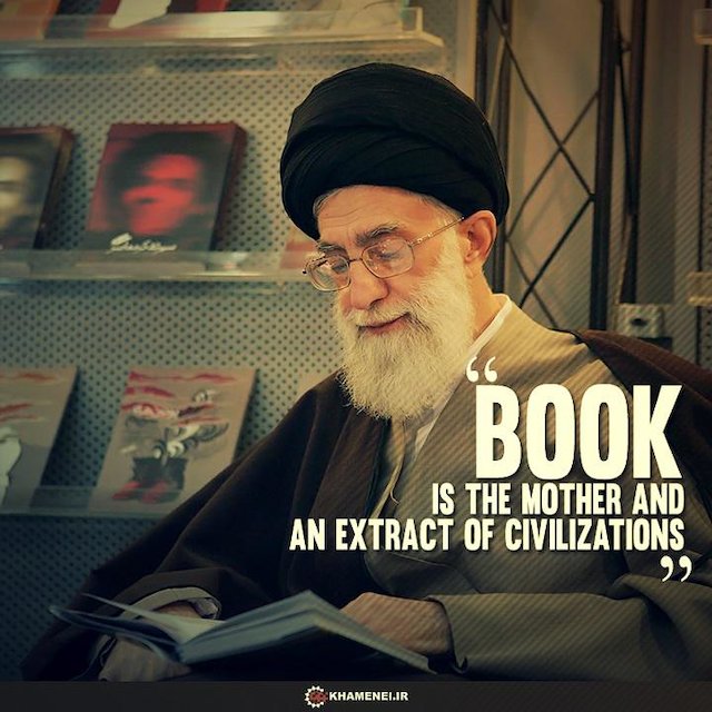 Books in the viewpoint of Ayatollah Khamenei 