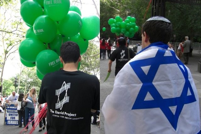 The David Project Center for Jewish Leadership support for Green Movement in Iran