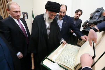 Putin offered an old Quran manuscript to Ayatollah Khamenei