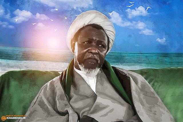 Allama Sheikh Zakzaky 1500