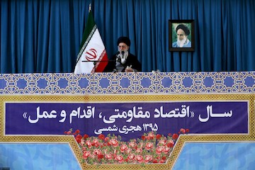 Leader of revolution's speech at the Shrine of Imam Reza