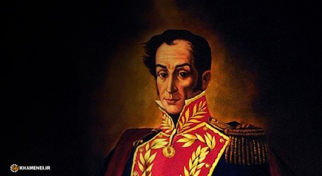 Simon Bolivar - Venezuela