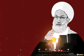 Sheikh Issa Qassim Bahrain