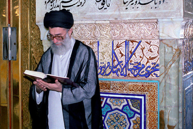 Imam Reza Ayatollah Khamenei