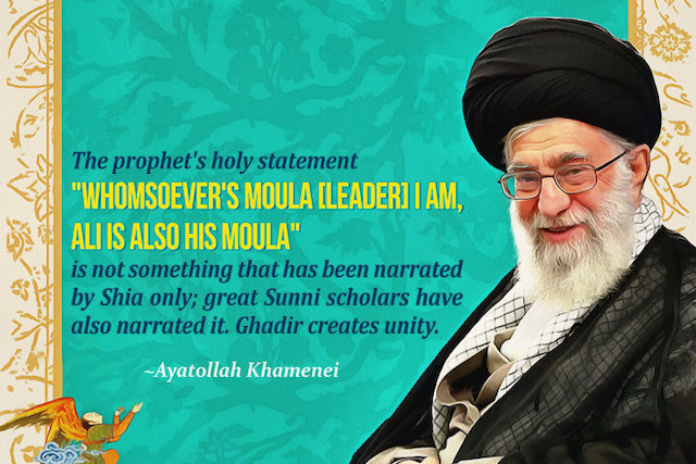Ayatollah Khamenei Ghadir Imam Ali
