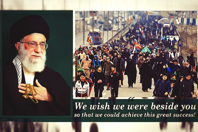 Ayatollah Khamenei Arbaeen