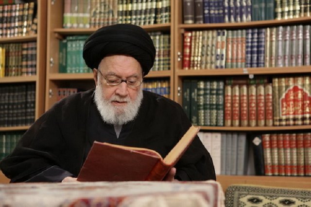 Ayatollah Shahrokhi 