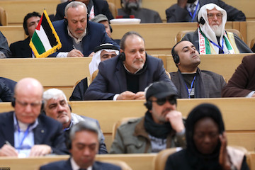 Opening ceremony of the International Conference in support of Intifada