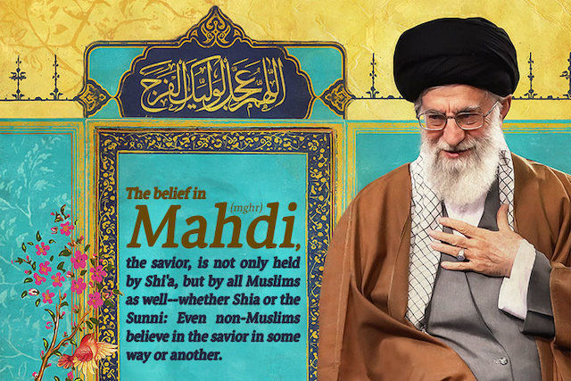 Imam Mahdi (a.s)
