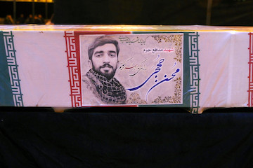Ayatollah Khamenei paid tribute to Martyr Mohsen Hojaji