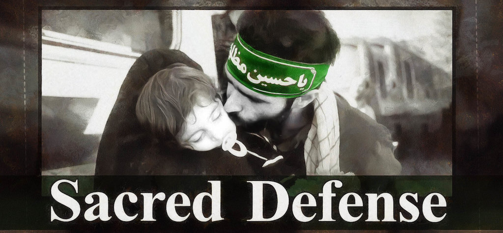 Ayatollah Khamenei's Opinion on the Sacred Defense