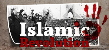 Islamic Revolution 
