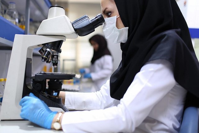 Iranian women in Science 