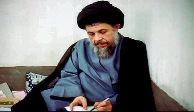 Ayatollah Sadr
