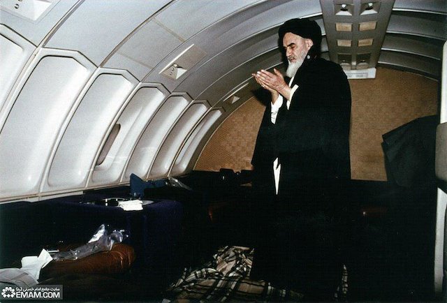 Imam Khomeini 