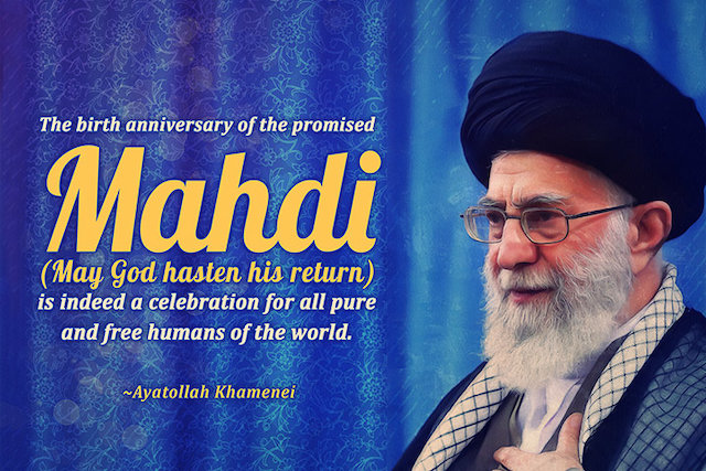 Birthday of Imam Mahdi (pbuh) is a celebration of Hope and Justice for all humankind