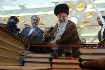 Ayatollah Khamenei visited Tehran’s International Book Fair