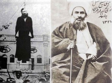 Sheikh Fazlollah Noori