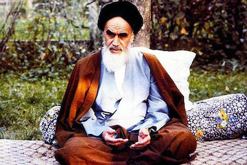 kashful asrar by khomeini in urdu pdf free golkes