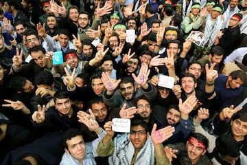 Iranian youth