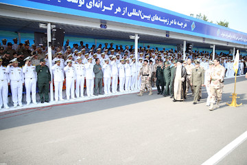 Naval Academy of Noshahr