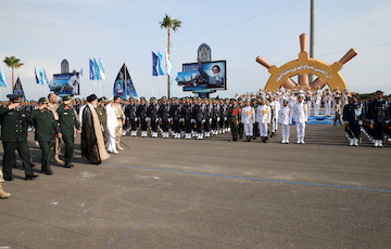 Naval Academy of Noshahr