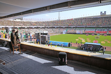 Azadi Stadium 