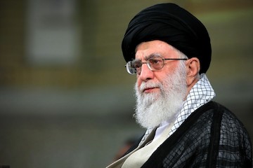 Islamic Iranian