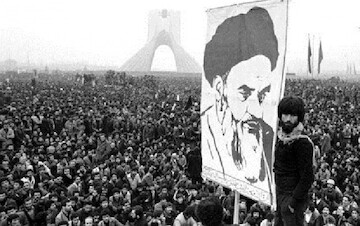 Islamic revolution