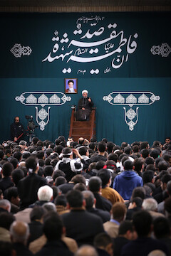Mourning ceremony on the martyrdom of Hazrat Fatima