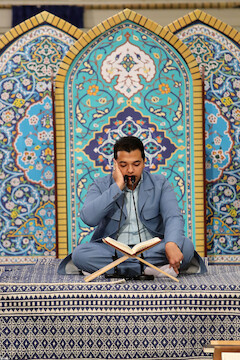 Ramadan Quran 