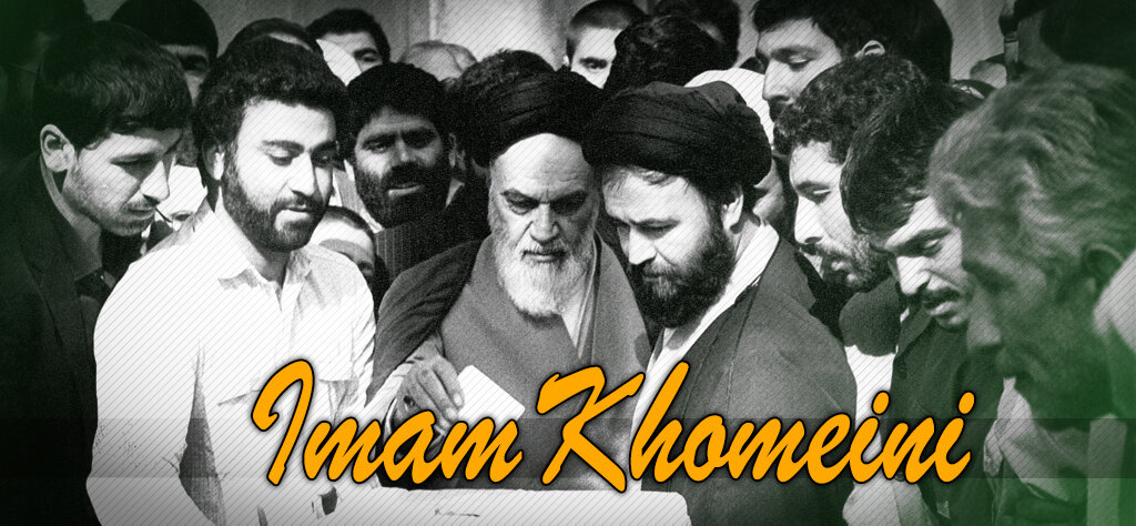 Imam Khomeini, an everlasting truth