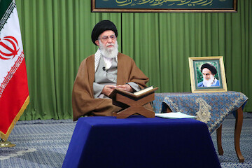 Imam Khamenei