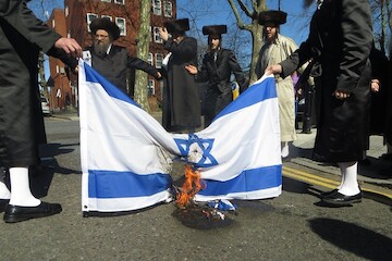 Burning israeli flag 