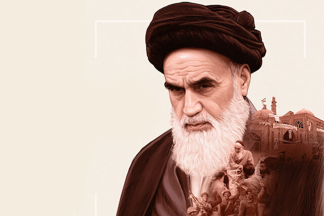 Imam Khomeini 1