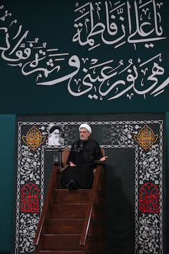 Mourning ceremony for the martyrdom of Hazrat Fatima (PBUH)