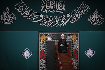 Mourning ceremony for the martyrdom of Hazrat Fatima (PBUH)