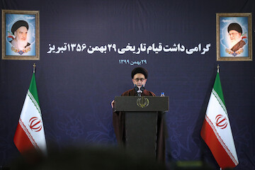 Imam Khamenei's speech on anniversary of 1978 Tabriz Uprising