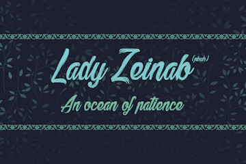 Lady Zeinab 1