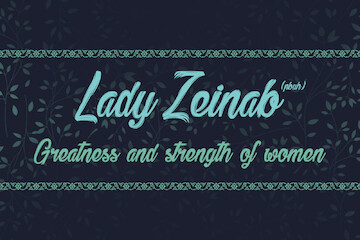 Lady Zeinab 2
