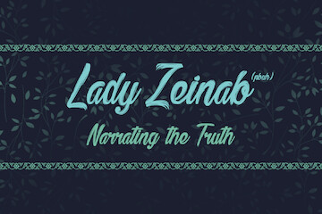 Lady Zeinab 3