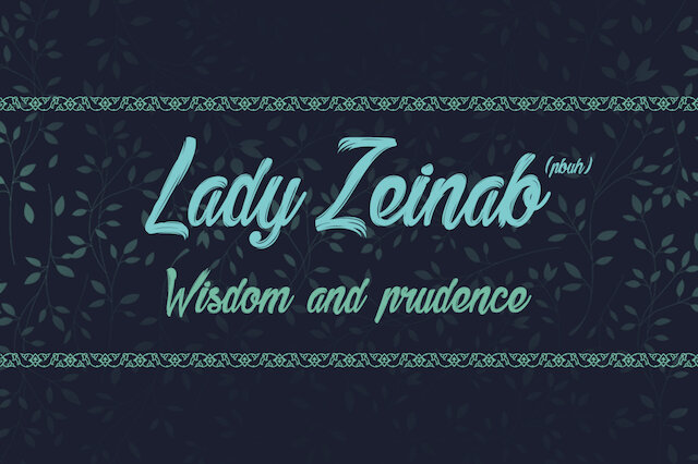 Lady Zeinab 4
