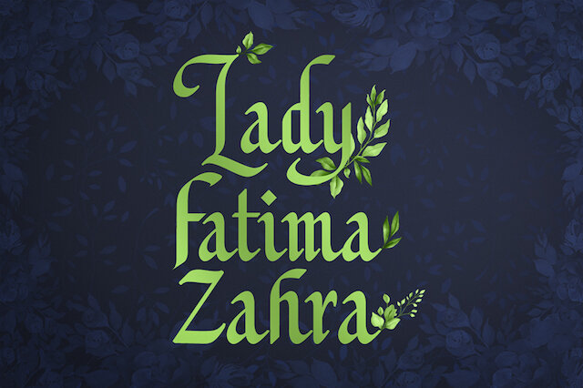 Lady Fatima.720