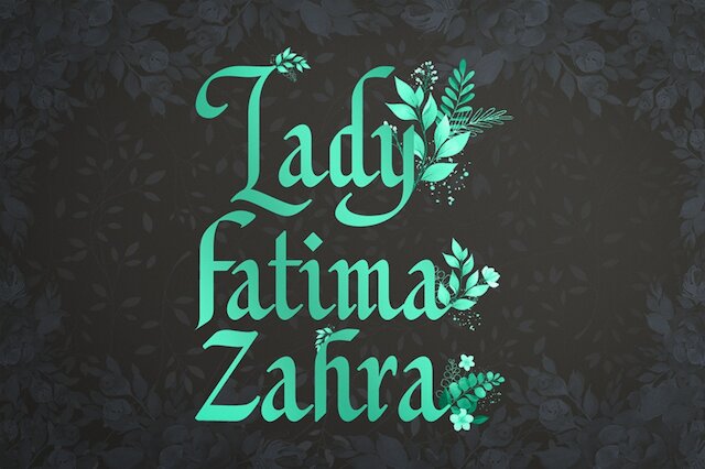 Lady Fatima.1-1000