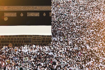 Two basic foundations of Hajj
