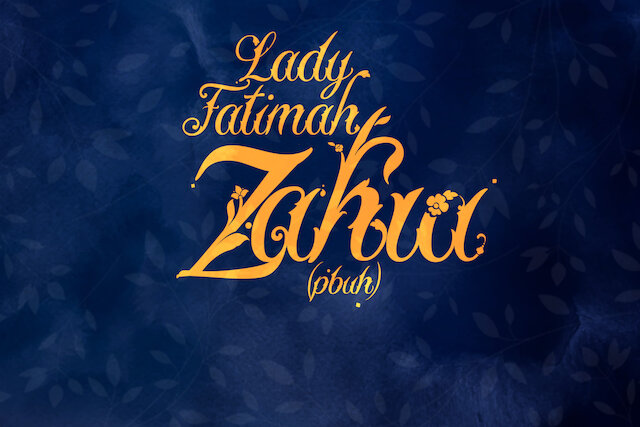 Lady Fatimah Zahra’s (pbuh) status.720