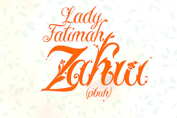 Lady Fatimah Zahra'1. 720