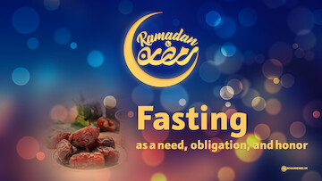 Ramadan audio clip 01_cover
