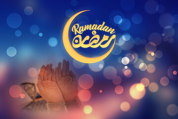 Ramadan clip_03_strenghteni g_cover