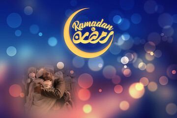 Ramadan_AuC_social relations_Cover